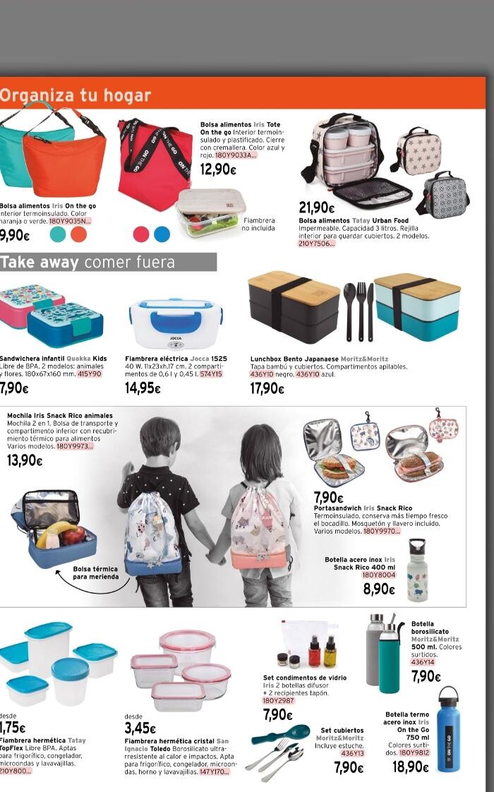 Images FerreOfertón