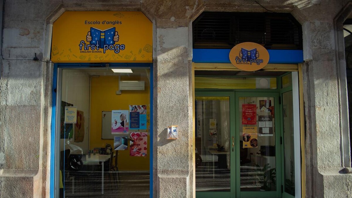Images First Page English School