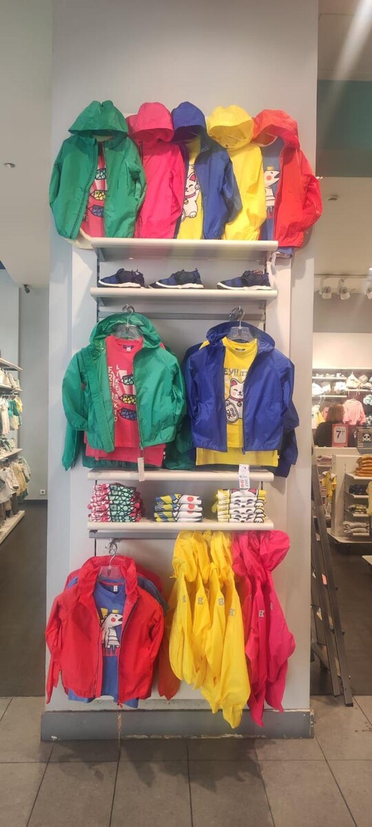 Images OKAIDI BARCELONA MAQUINISTA