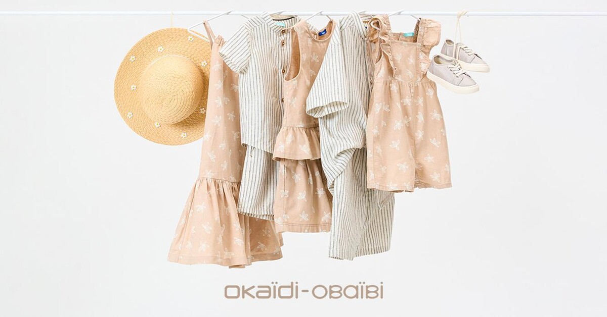 Images OKAIDI ARMILLA NEVADA SHOPPING