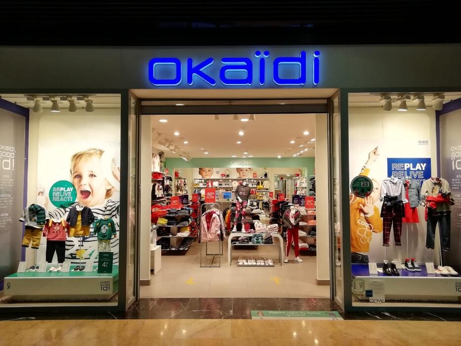 Images OKAIDI VALENCIA CC MULTIESPACIO