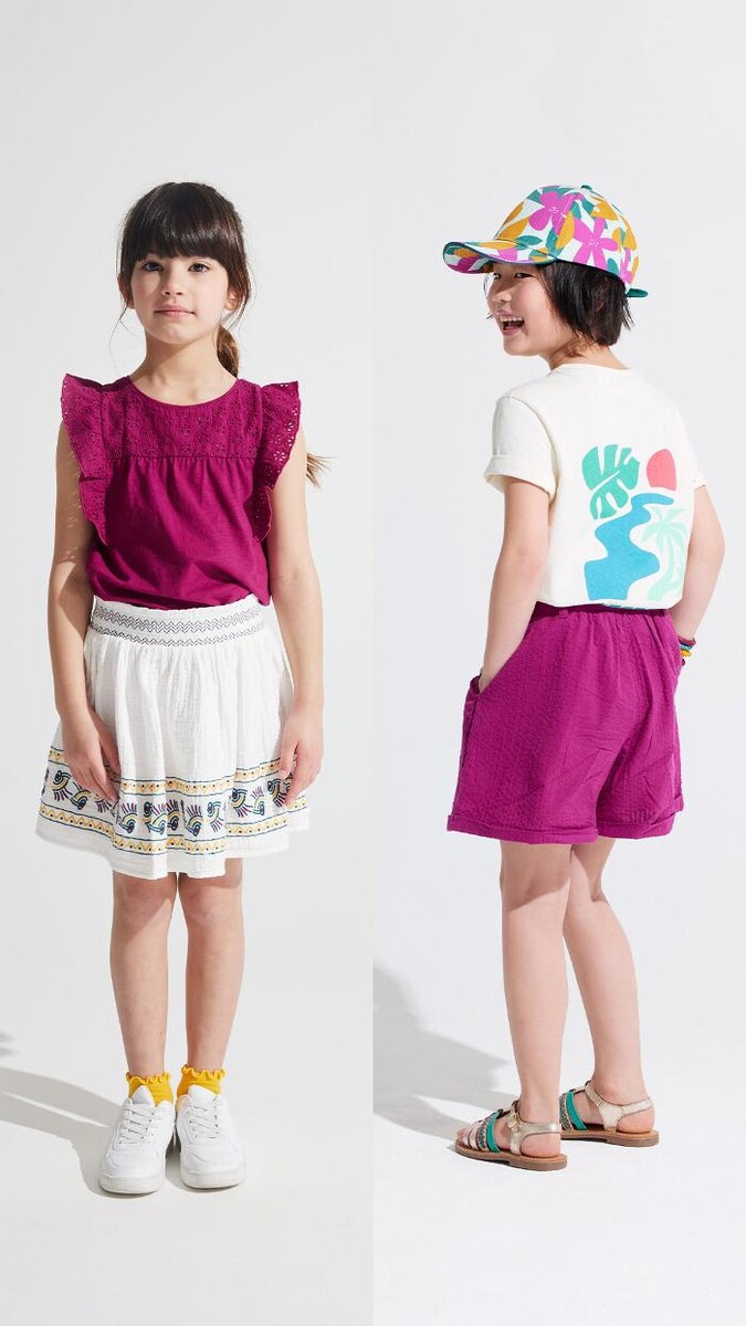 Images OKAIDI BARCELONA CC BARICENTRO