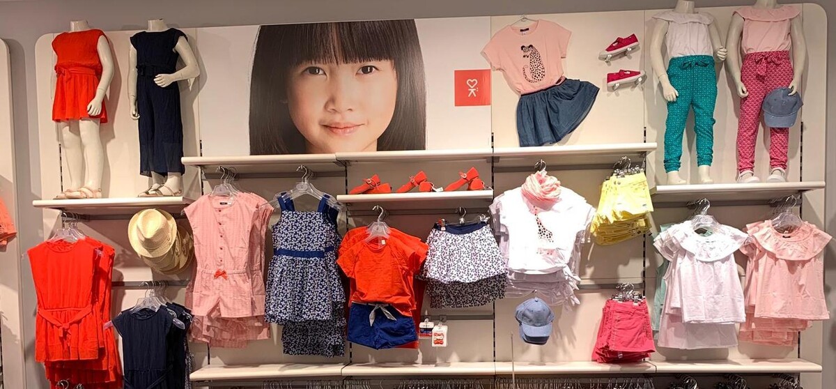 Images OKAIDI BARCELONA CC BARICENTRO