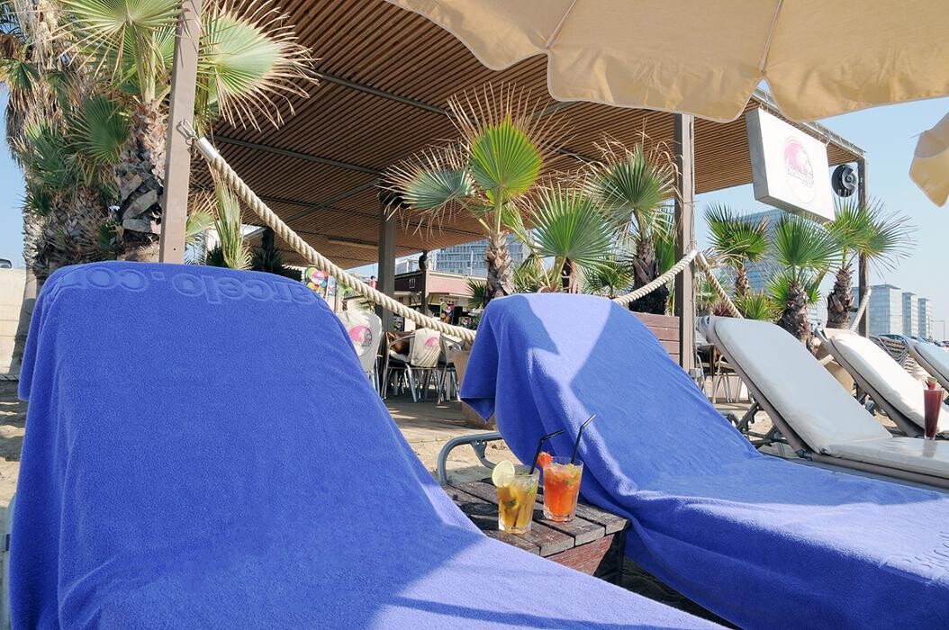 Images Occidental Atenea Mar - Adults Only