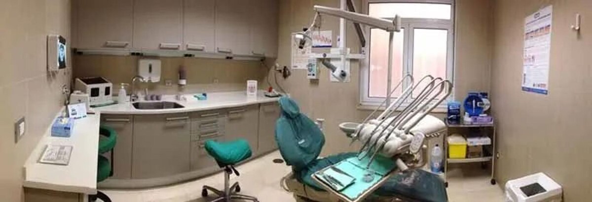 Images Clínica Dental Rafael Menéndez