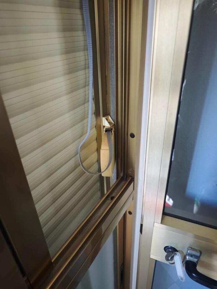 Images El Ángel de las persianas