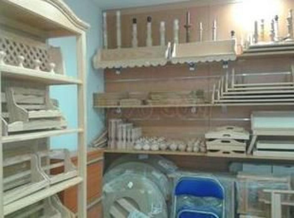 Images Bricolaje A.B.C.