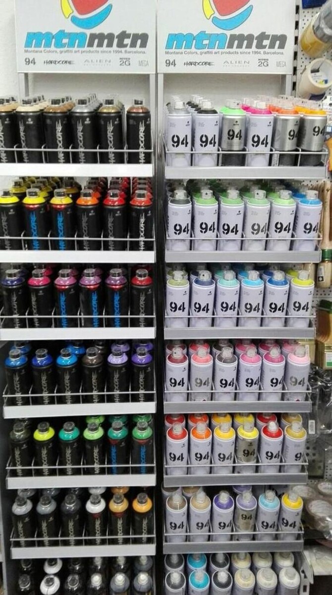 Images Élite Pinturas Paterna