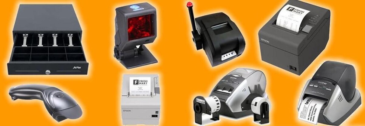 Images TPV-Tenerife.es (Grupo MegaRam)