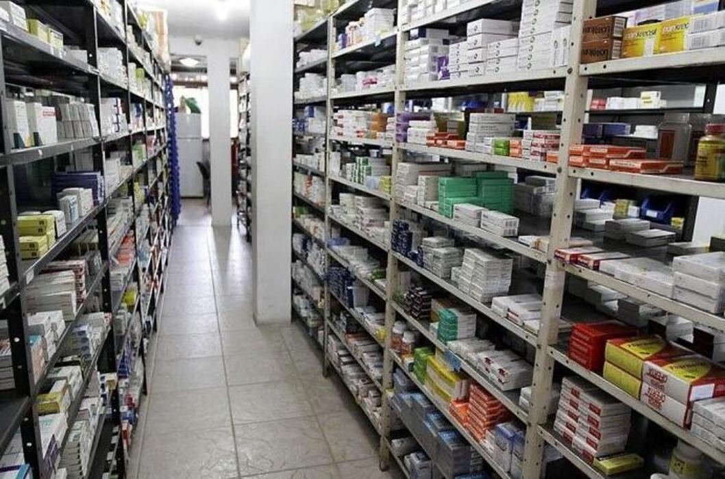 Images Farmacia Oscar I. Ramírez Jiménez