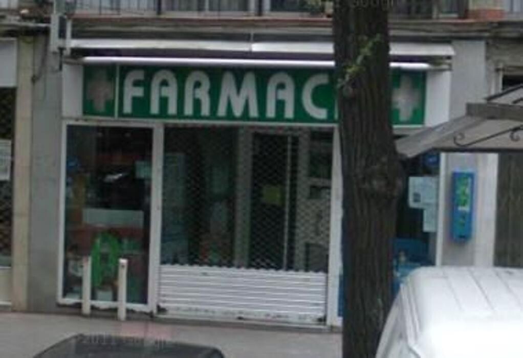 Images Farmacia Ortopedia Silvia Benito Rodríguez