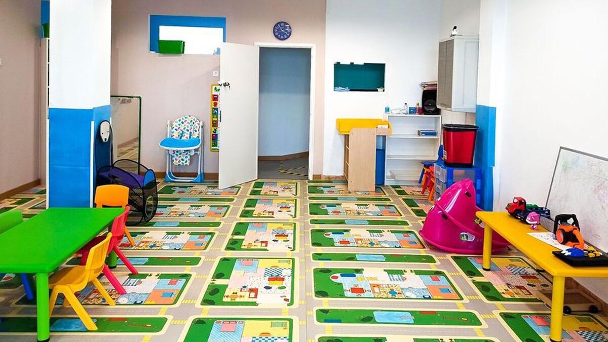 Images CENTRO de Educación INFANTIL El Reino De Nana