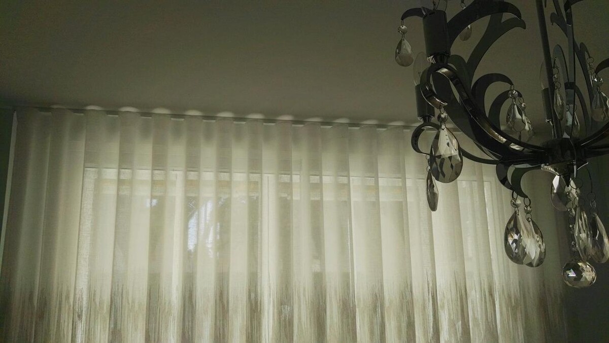 Images Cortinas Confort