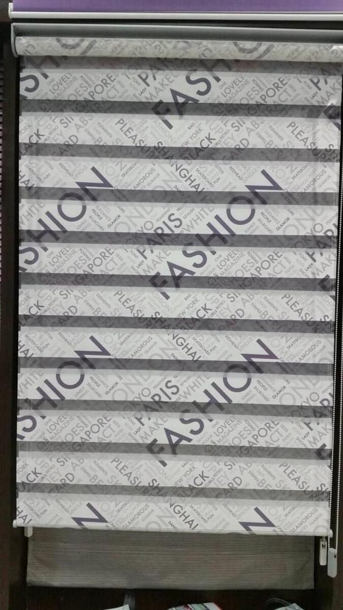 Images Persianas Casas