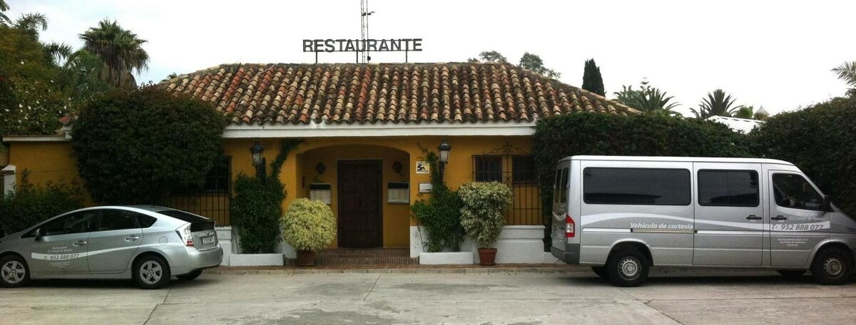 Images El Cortijo de Ramiro