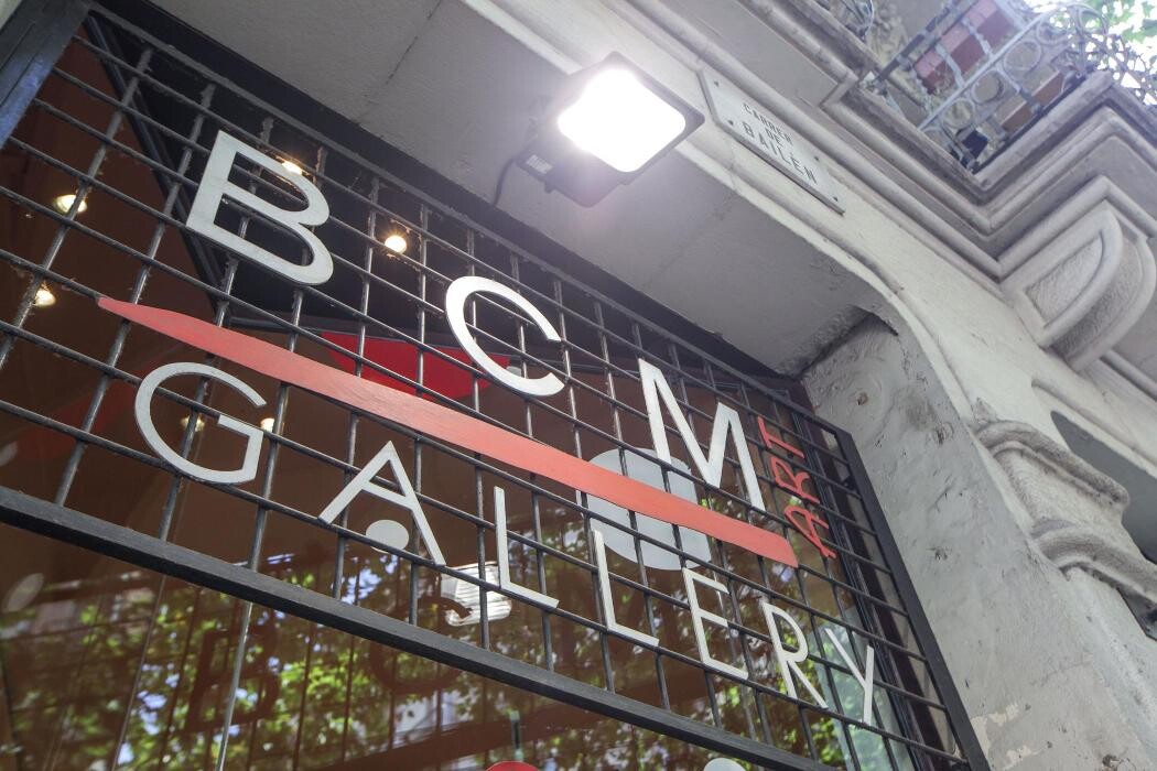 Images BCM Art Gallery