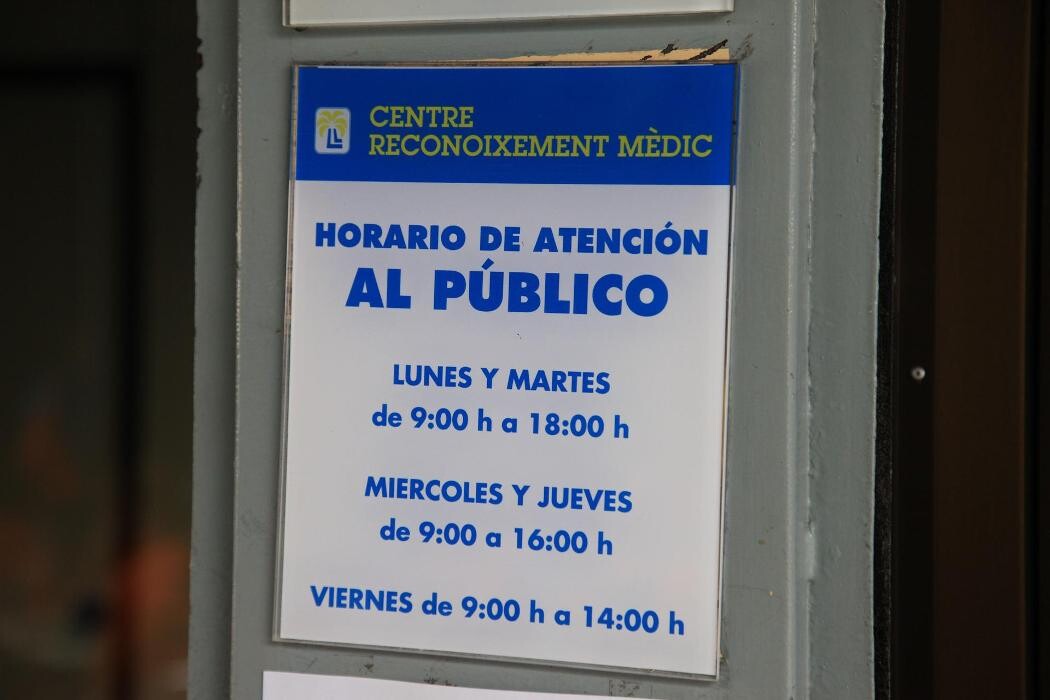 Images Centro Médico Mercat de Llevant