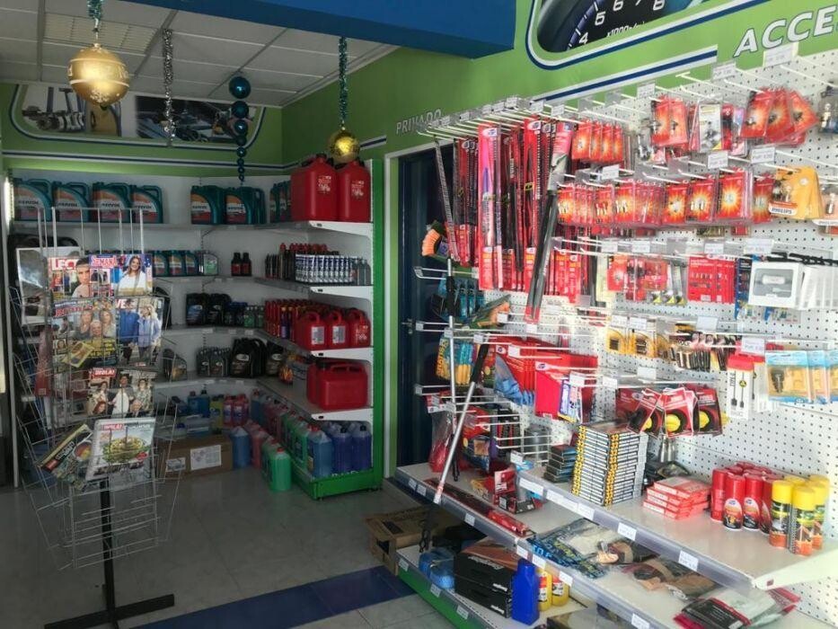 Images Estación De Servicio El Rocío