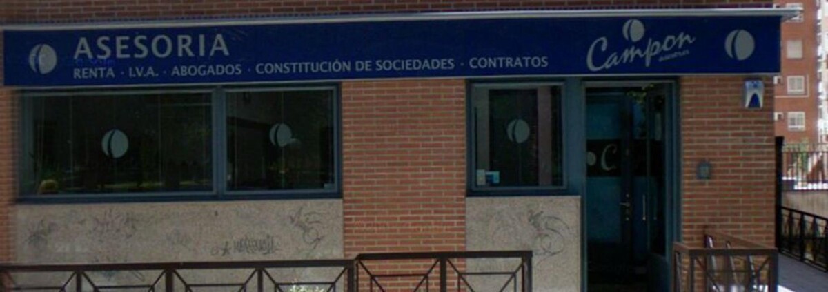 Images Cai Campon Asesores, S.L.