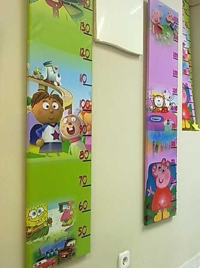 Images Papeleria - Copisteria La Puerta del Ángel