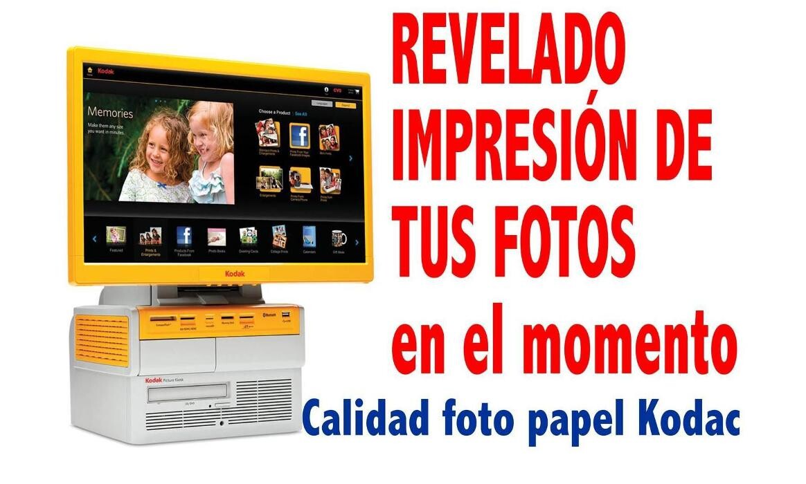 Images Papeleria - Copisteria La Puerta del Ángel