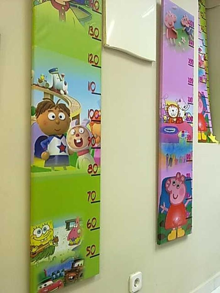 Images Papeleria - Copisteria La Puerta del Ángel