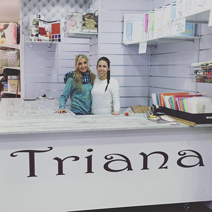 Triana Tejidos y Decoración Logo
