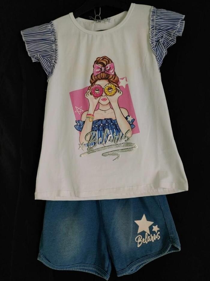 Images Manolo y Rosa Género de Punto