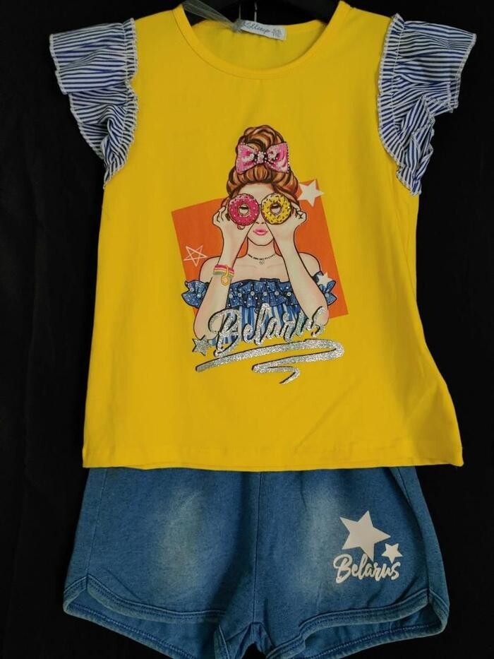 Images Manolo y Rosa Género de Punto