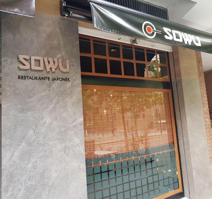 Images Restaurante Sowu