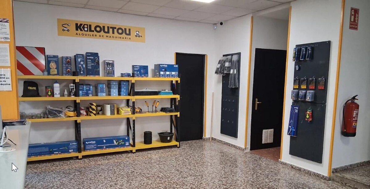 Images Kiloutou Zaragoza (La Cartuja Baja) - Alquiler de maquinaria