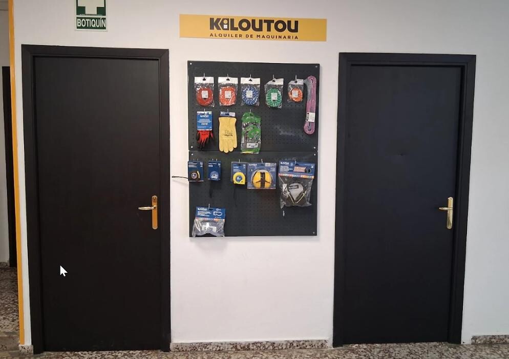 Images Kiloutou Zaragoza (La Cartuja Baja) - Alquiler de maquinaria