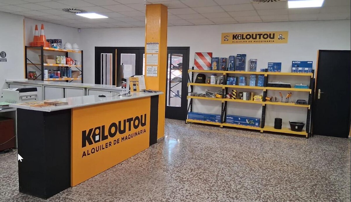 Images Kiloutou Zaragoza (La Cartuja Baja) - Alquiler de maquinaria