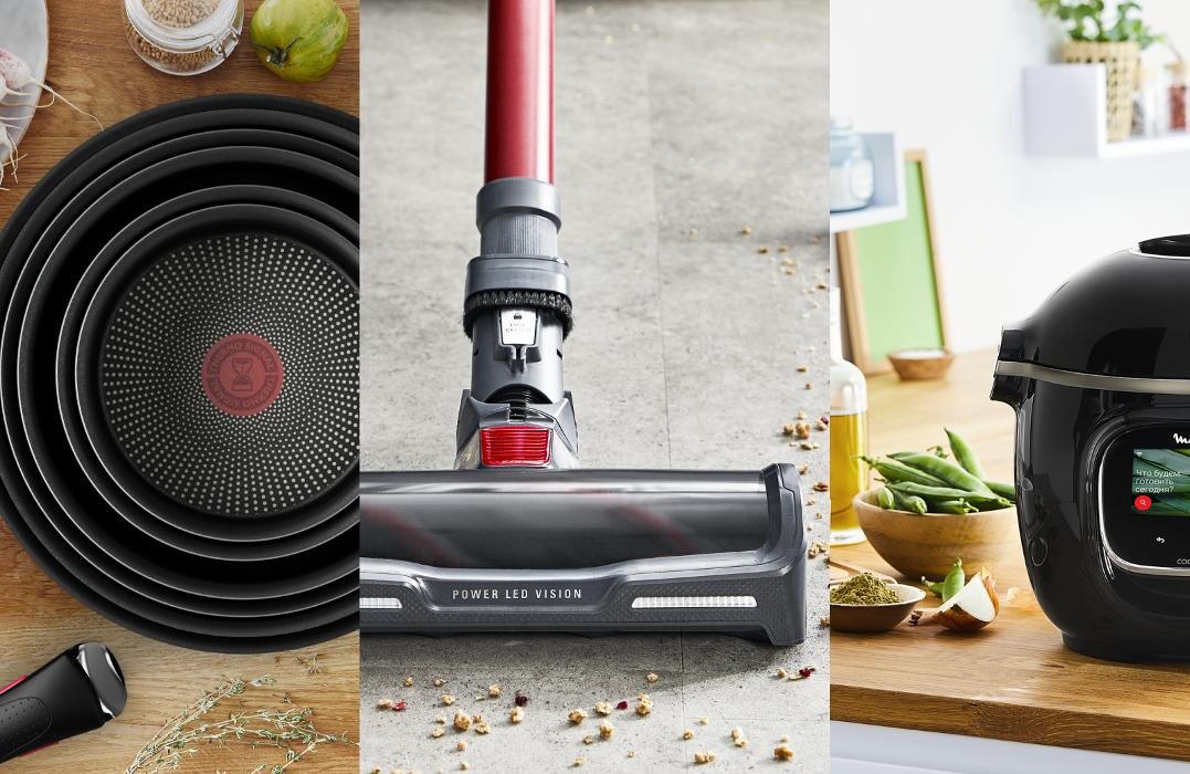 Images Home & Cook Tui