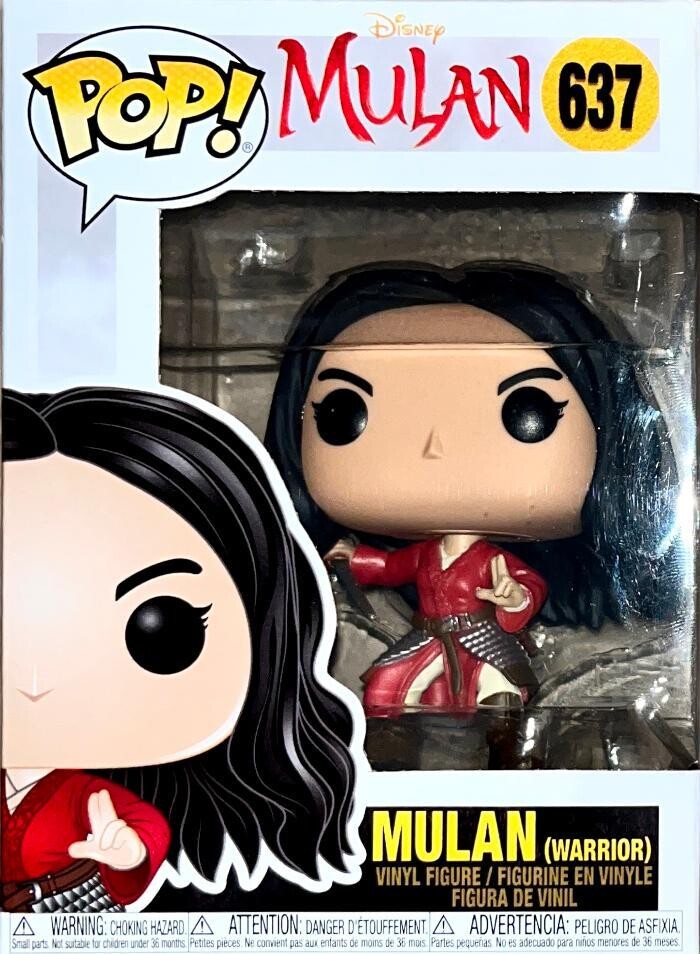 Images Fridafunko (Tienda Online Funko Pop)