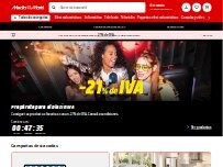 Website Screenshot MediaMarkt