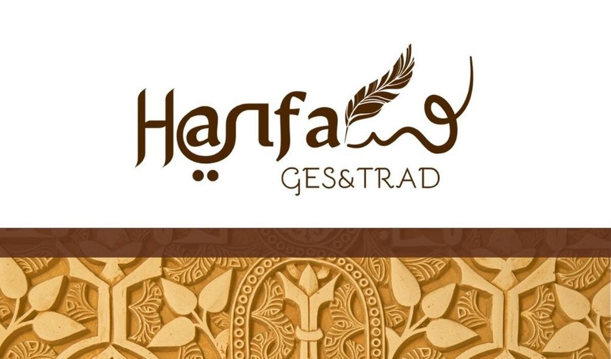 Images Hayfa