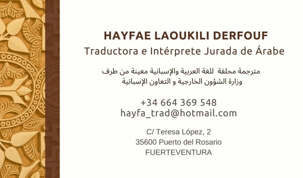 Images Hayfa