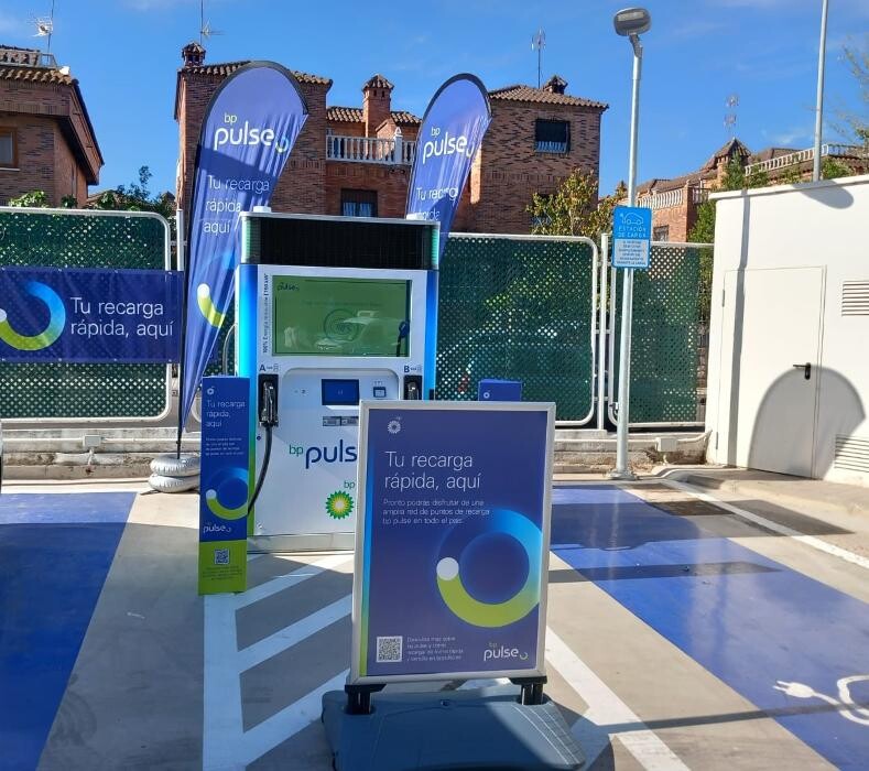 Images Iberdrola | bp pulse estación de recarga