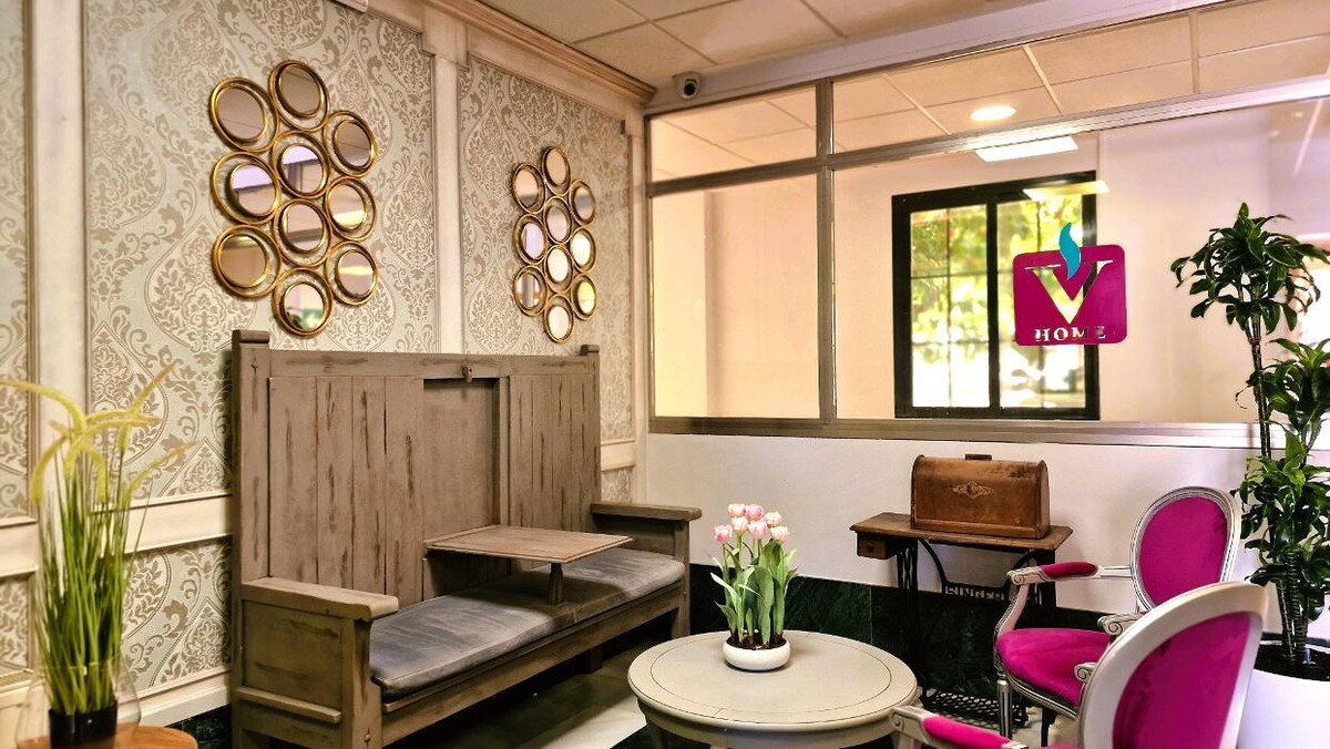 Images Residencia de Ancianos Rinconada, Sevilla | VITALIA HOME