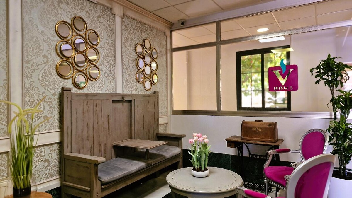 Images Residencia de Ancianos Rinconada, Sevilla | VITALIA HOME