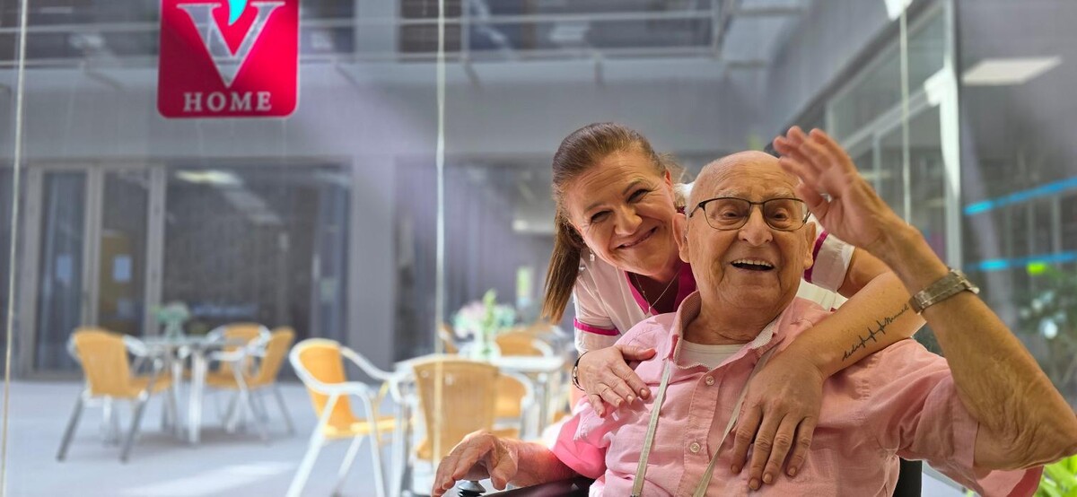 Images VITALIA HOME | Residencia de Ancianos Jerez