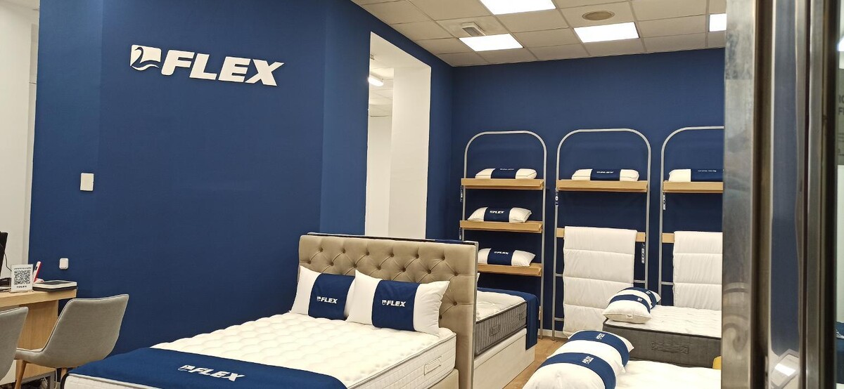 Images Tienda Flex by Noctalia