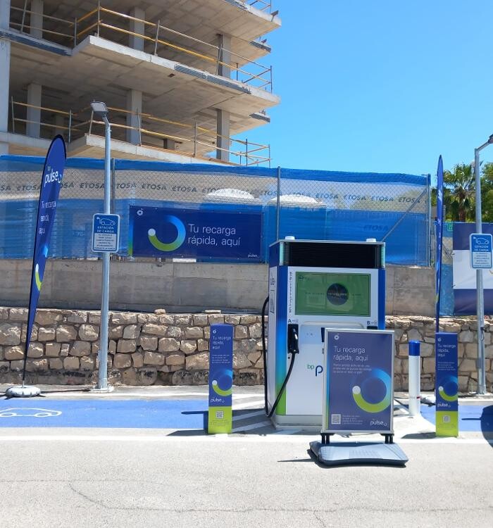 Images Iberdrola | bp pulse estación de recarga