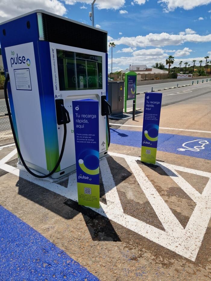 Images Iberdrola | bp pulse estación de recarga