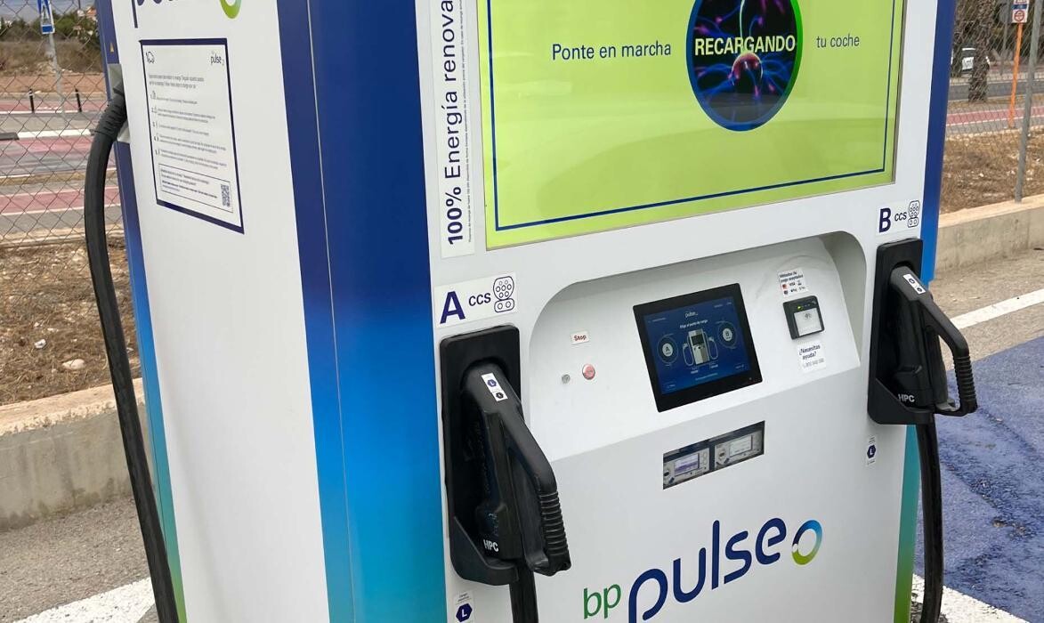 Images Iberdrola | bp pulse estación de recarga