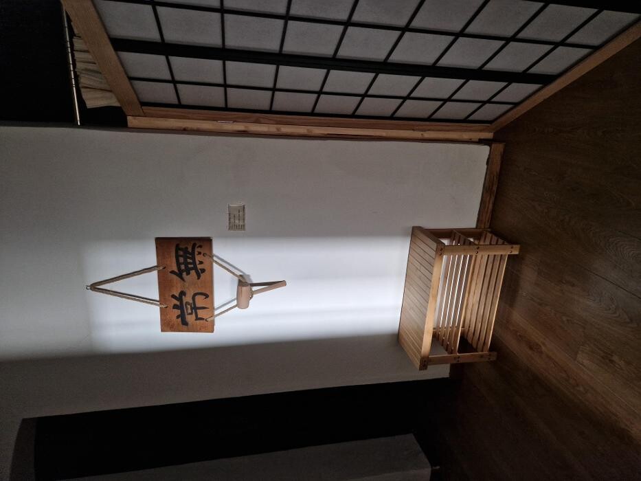 Images Zen Kannon - Dojo Zen Barcelona Kannon