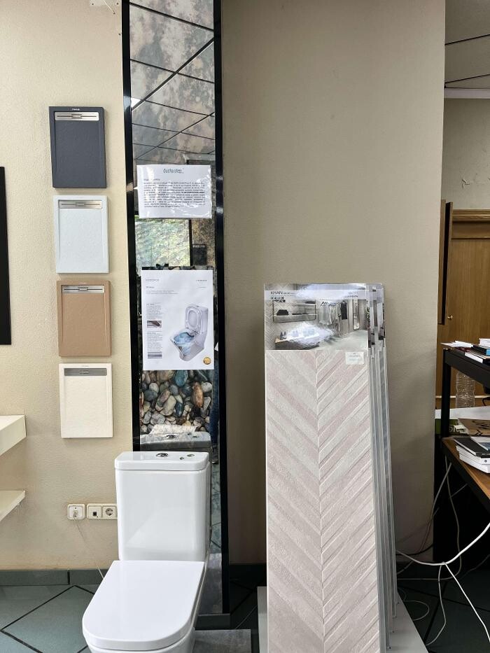 Images Duchastep Cirujanos Del Baño