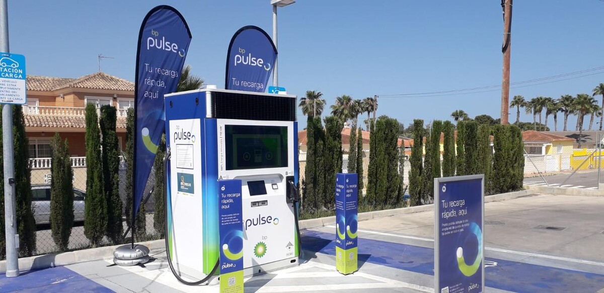 Images Iberdrola | bp pulse estación de recarga