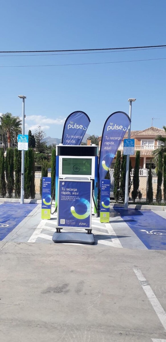Images Iberdrola | bp pulse estación de recarga